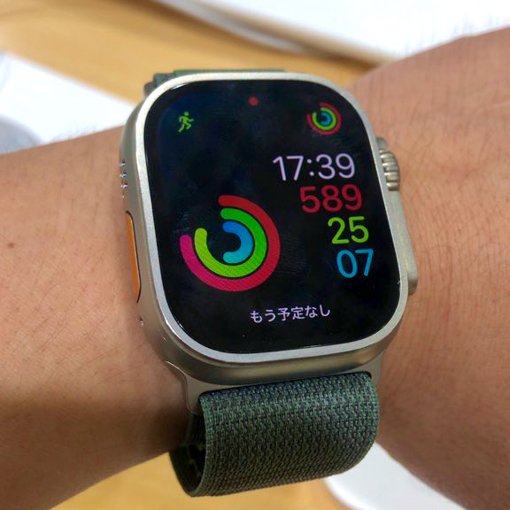 Apple Watch Ultra 49mm