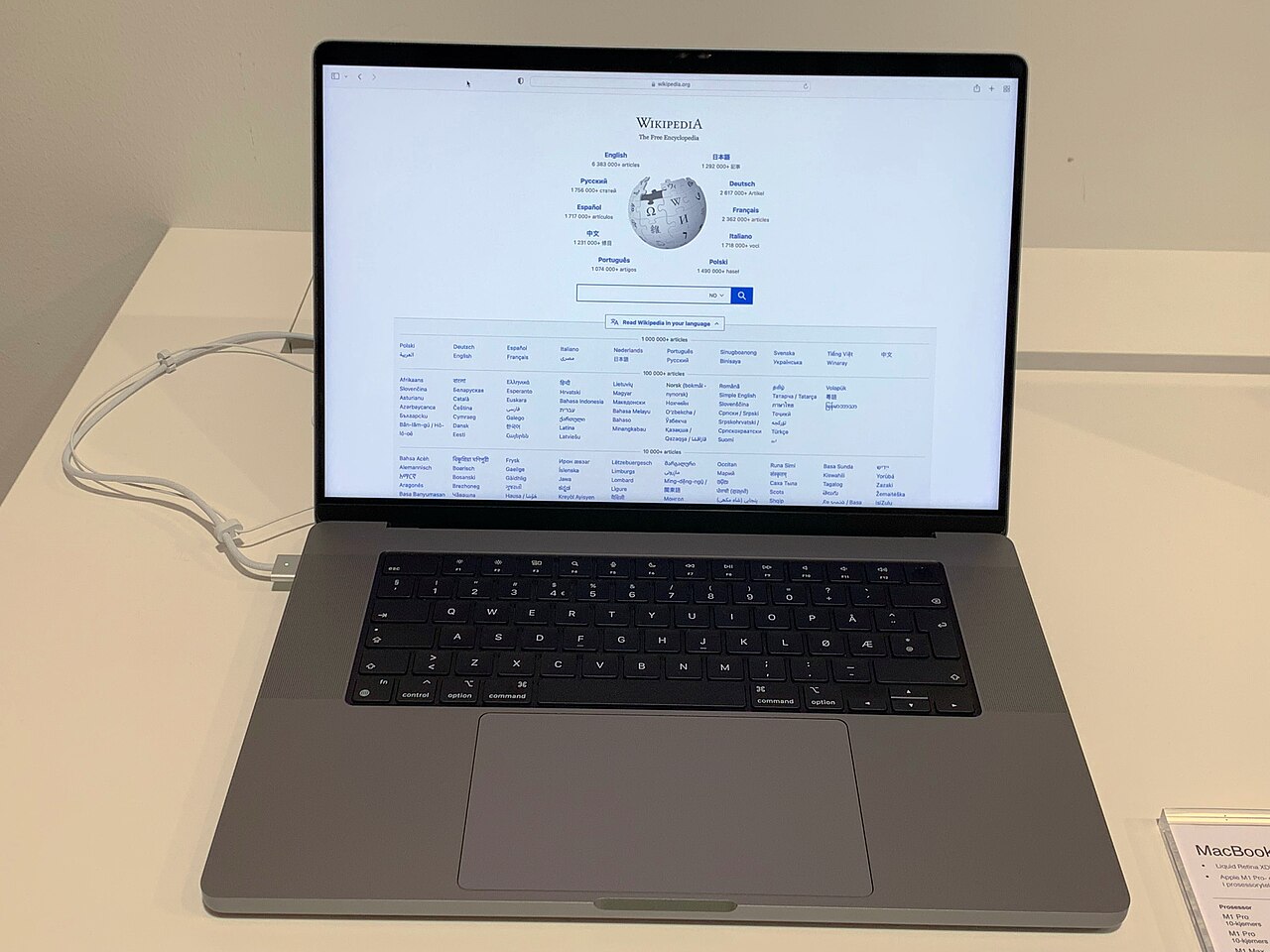 MacBook Pro com M1 Pro (2021), o produto que fechou a transição do Mac
